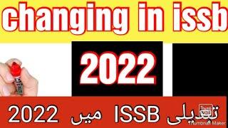 changes in issb 2022 | Issb change