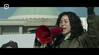 DensTV | tvN Movies | Deadman Promo Video