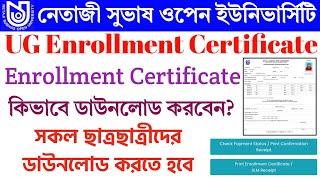 nsou ug enrollment certificate download | UG Enrollment Certificate Download Process | nsou |