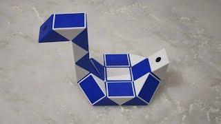 How to Make a Swan on Snake Cube