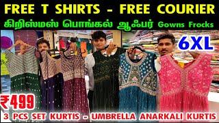 Branded T Shirt Free Free Courier Rs.499 முதல் 3pcs Set Kurtis, Umbrella Anarkali Kurtis 6 XL