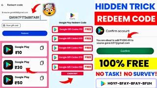 Free Redeem Code (1 click )| Free Redeem Code For Google Playstore At ₹0/-|How To Free Redeem Code