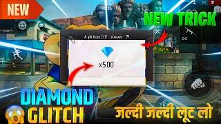 I Tried Most Viral Trick Of Free Fire  Unlimited Diamond Glitch Free Fire  Jabraat Gaming