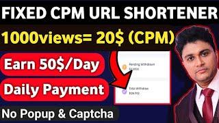 Highest Paying URL Shortener Without Captcha (2024) | Link Shortener Earn Money