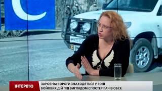 Інтерв'ю: Журналіст та громадський активіст Тетяна Заровна