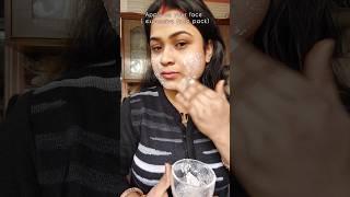 Best diy mask  #youtubeshorts#shortsfeed#shorts#skincare#trendingshorts#ytshorts#youtube#feed#yt