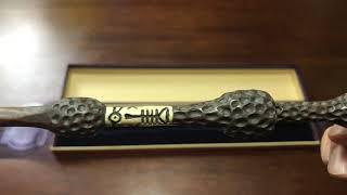 Unboxing The Elder Wand by The Noble Collection