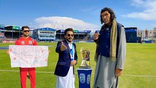 Qosh Tepa Cricket Final | Afghan Tall Man | قوشتېپه جام چا وګټه؟