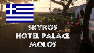 2024 - Skyros - Molos - Hotel Palace - Strand - Insel -