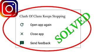Fix Instagram App Keeps Stopping Error In Android & Ios - Instagram Not Working Problem Solved