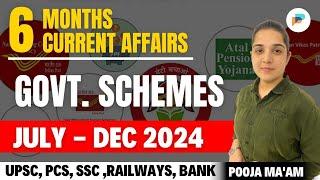 July - December 2024 Government Scheme I Discovered the BEST 6 Months Government Schemes of 2024!