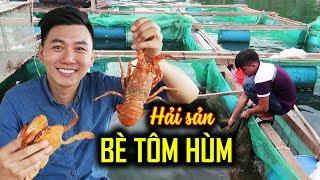 ĂN HẢI SẢN TRÊN BÈ TÔM HÙM |Ký sự du lịch Phú Yên #3