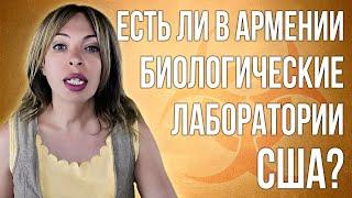 Налоги для церкви | Необычная армянская семья | НОВОСТИ АРМЕНИИ