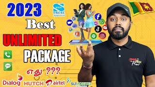 Best 2024 SocialMedia Unlimited Package All Network|என்ன நடக்குது ஏமாத்துறாங்களா?@TravelTechHari