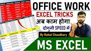 Office Work in Excel  | Data Entry, Excel Operator, Accountant | MS Excel