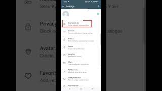 How to Set Auto Reply in WhatsApp Business | WhatsApp Business Me Auto Reply Kaise Set kare #shorts