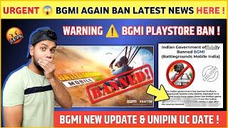 URGENT  Bgmi Ban Again ! | Bgmi Ban News Today | Bgmi New Update | Unipin Bgmi UC | Bgmi Ban