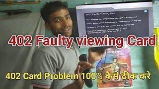 402 Card कैसे ठीक करे / Dish tv Box me Card problem Solve video 402 / Dish Card Problem solve video