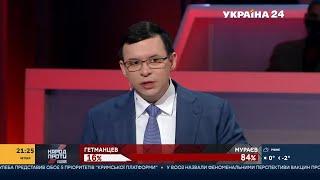 Мураев VS Береза: Тот, кто оправдывает внешнее управление – обычный коллаборант!