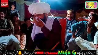 Fazal Hussain fazla New Saraiki Shadi funny Program  2021 New Saraiki funny Shadi program Funny Clip