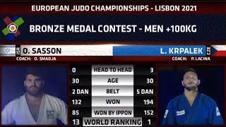 Sasson Or (ISR) - Krpalek Lukas (CZE) European Judo Championships 2021