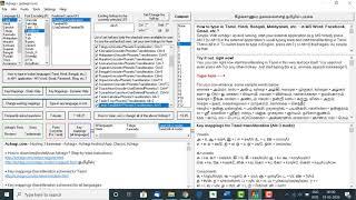 How to enable Tamil Unicode Font in Azhagi + ? | Tamil Video