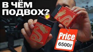 Заказчики это оценят! Бюджетные видеосендеры Shimbol TP mini обзор