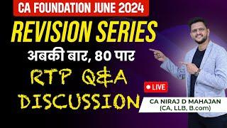 CA FOUNDATION LAW RTP JUNE 2024 DISCUSSION by CA NIRAJ D MAHAJAN