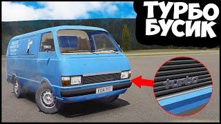 Установил ТУРБИНУ На БУСИК - My Summer Car MODS