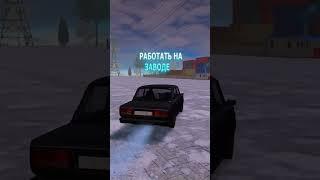 ИГРАЮ НА RPBOX Центральный - Сервер  #blackrussia #gta #rpbox #рпбокс #mtarpbox #блекраша #gta5