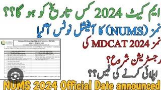 NUMS Mdcat Registration