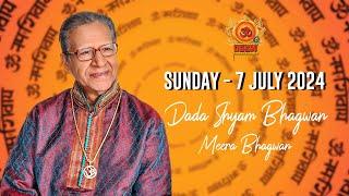Mumbai 7 July 2024 - Dada Shyam Bhagwan - Meera Bhagwan - @DGSM