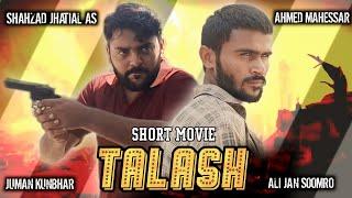 TALAASH - Ep 01 | Sajjad TV Soap Serial | HD Drama - Action Scene