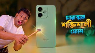 Oppo A5 Pro Bangla review | মারাত্মক শাক্তিশালী ফোন