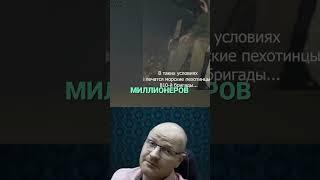 Военный госпиталь: правда о лечении солдат