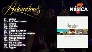 ADORADORES 5 (COMPLETO) - GRAVADORA NOVO TEMPO