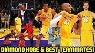 DIAMOND KOBE & BEST ALL TIME TEAMMATES! NBA 2K18 MYTEAM GAMEPLAY