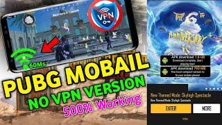 NO VPN || HOW TO PLAY PUBG WITHOUT VPN || DOWNLOAD & PLAY FULL PROSESS