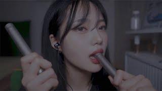 ⭕Sub [ASMR] 소름 돋는 팅글, 쇠맛ASMR (+숨소리)