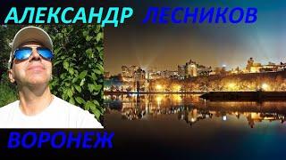 КРАСИВАЯ МУЗЫКАНовое -свежее и Старое -доброе Saxophone music