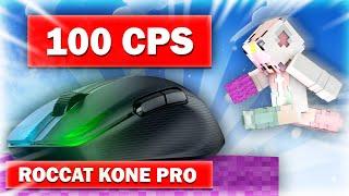 Die BESTE Maus für Minecraft | ROCCAT Kone Pro Review