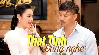 12 Bài NHẠC MÙI Khiến Bạn Buồn Muốn Khóc Nhưng Vẫn Muốn Nghe - Song Ca Quang Lập Thu Hường