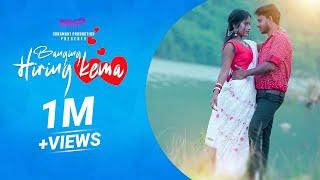 BANGINJ HIRINJ KEMA FULL VIDEO||PRIYO HEMBROM AND URMILA MARNDI||NEW SANTALI VIDEO SONG