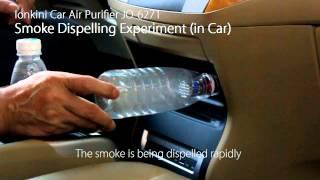 IONKINI Car Air Purifier Ionizer JO-6271 Smoke dispelling experiment in car