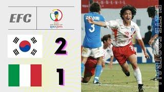 South Korea vs Italy || World Cup 2002 Round 16 || The Killer Golden Goal