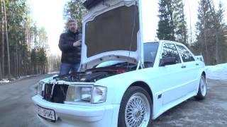 Mercedes Benz 190E 2 5 16 Evolution I