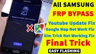 All Samsung FRP Bypass Youtube Update Fix 100% | Without PC | November 2020