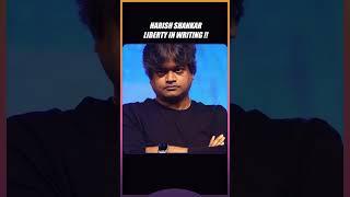 Harish Shankar Took Audience For Granted By Not Following Time Period | Mr Bachchan | Infinifeed