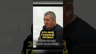 Отец Хабиба о Единственном Поражении Ислама