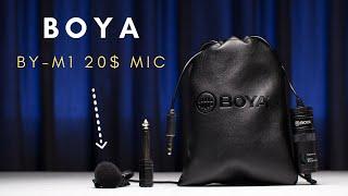 BOYA BY M1 Microphone Unboxing And Review | Perfect Microphone For YouTube |  Average Filmmaker